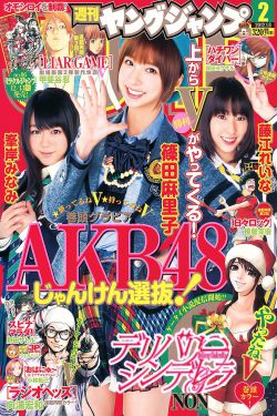 度华年更新日历
