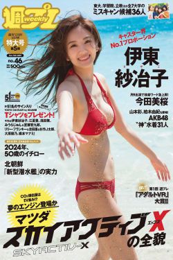 神医毒妃